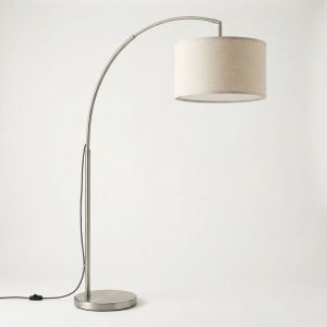 Catenary Arc Floor Lamp